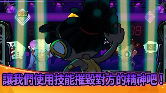 战斗佛雷斯 v1.0.7 安卓版1