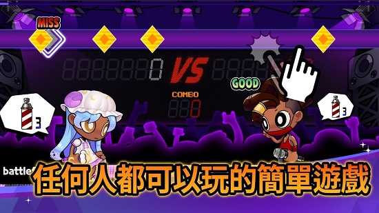 战斗佛雷斯 v1.0.7 安卓版0