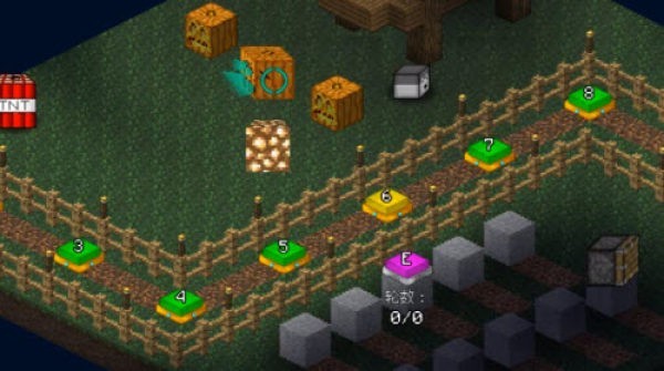 mvz2 v0.0.3 安卓版1