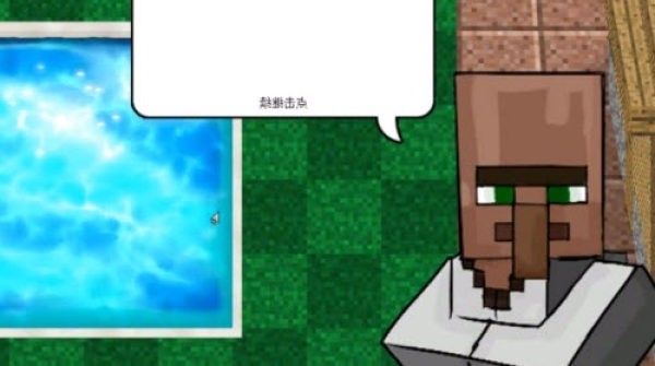 mvz2 v0.0.3 安卓版2