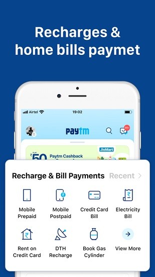 印度支付宝paytm v9.15.2 官方安卓版3