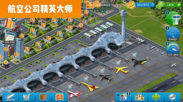 飞机世界手机版 v189.1.0.3018 安卓版0