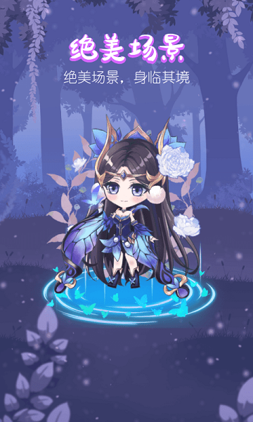 迷你桌面宠物app v1.2.2 安卓版2