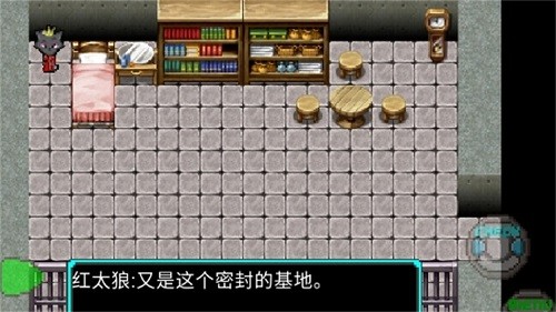 羊村的黎明之光手机版 v21.08.221448 安卓版1