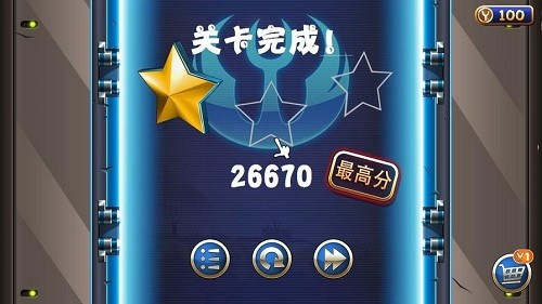 愤怒的小鸟星球大战无限道具版 v1.5.13 安卓版0