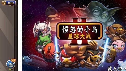 愤怒的小鸟星球大战无限道具版 v1.5.13 安卓版2