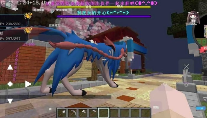 我的世界神奇宝贝枫铃小镇 v1.0 安卓版1