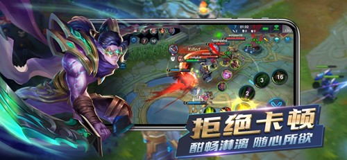 英雄血战国际服(Heroes Arena) 英雄血战国际版