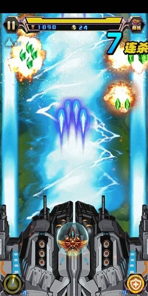 雷霆空战手机版 v0.0.6 安卓最新版0