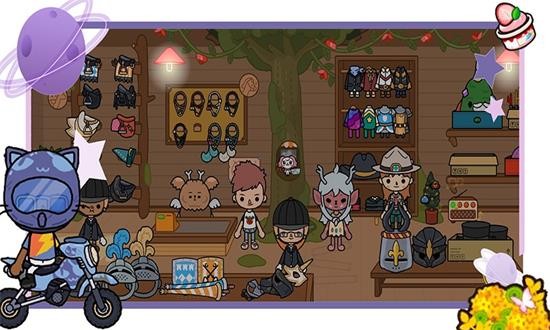 我的米加小镇完整版 v1.3 安卓版3