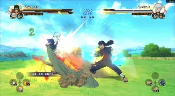 火影忍者疾风传晓之觉醒下载 火影忍者疾风传晓之觉醒中文版