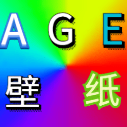 age壁纸app