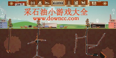 采油游戏