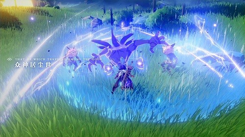 原神圣遗物评分计算器官方版 v1.3.71 安卓版0