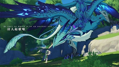 原神圣遗物评分计算器官方版 v1.3.71 安卓版1