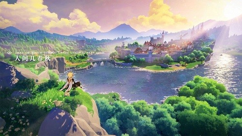 原神圣遗物评分计算器官方版 v1.3.71 安卓版2