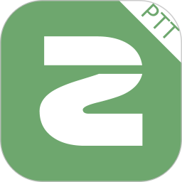 百步召车司机端最新版本