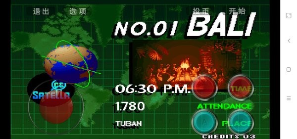 拳皇97完美怀旧手机版 v1.0 安卓免费版1