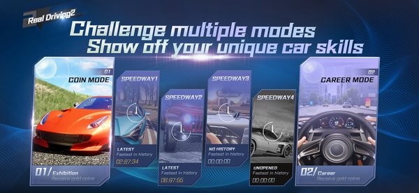 真实驾驶2(real driving 2) v0.07 安卓版0