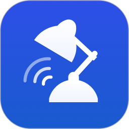 三思智能台灯官方版