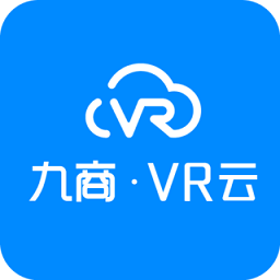 九商vr云官方版