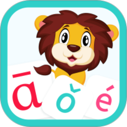 拼音拼读软件
