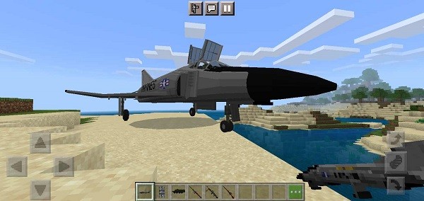 我的世界晨星战争模组mod v1.17.2.01 安卓手机版3