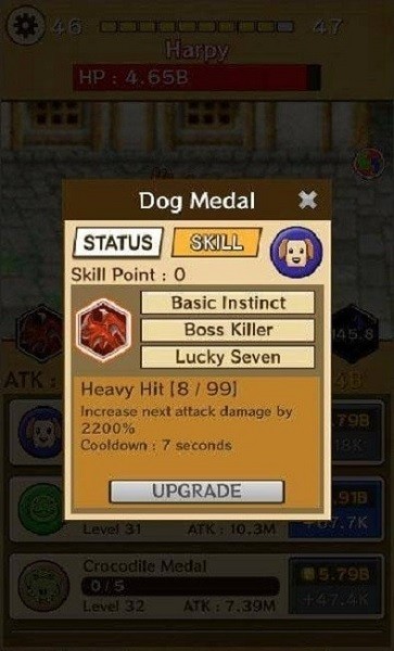 女仆英雄手游 v1.51 安卓版2