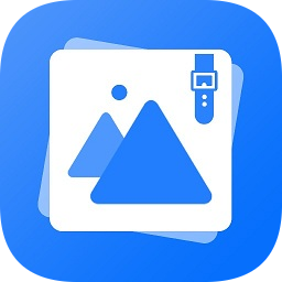 图片像素压缩工具