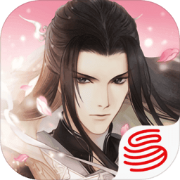 遇见逆水寒ios下载