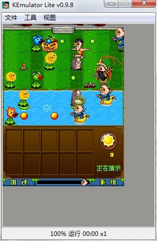 pvz清朝僵尸版 植物大战僵尸清朝版