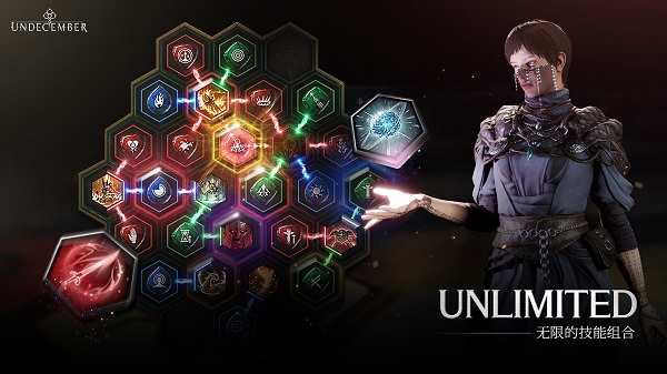 十三月undecember手游(언디셈버) v3.25.0104 官方安卓版3