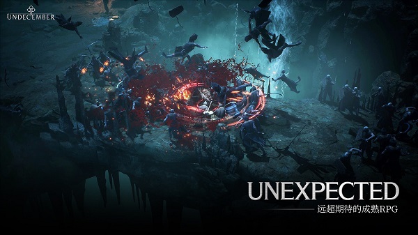 undecember游戏 v3.25.0104 官方安卓版0