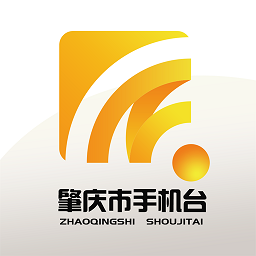 肇庆市手机台客户端下载