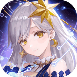 幻书启世录苹果版