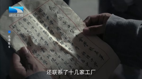 i看tv电视直播app v1.0.6 安卓去广告版0