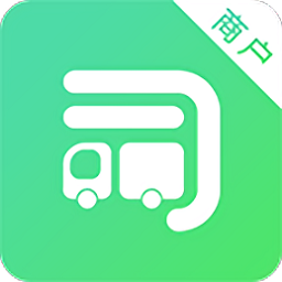 司机宝商户版下载