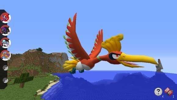 我的世界SERP宝可梦模组mod v1.16.101.01 安卓版0