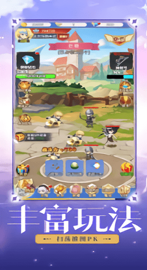 风色幻想ios版 v1.0.1 iphone版2