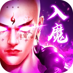 九梦仙域苹果版