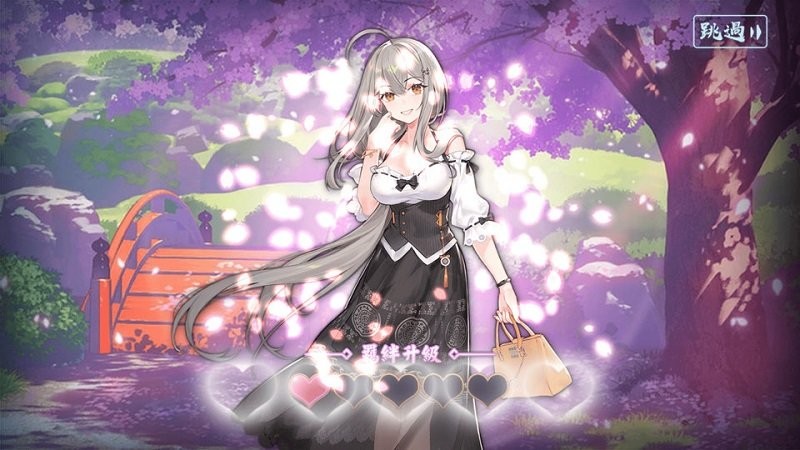 雀魂麻将majsoul电脑版 v0.9.132.S.2.1 官方版3