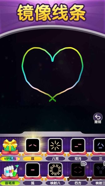 黑洞涂色小游戏 黑洞涂色游戏