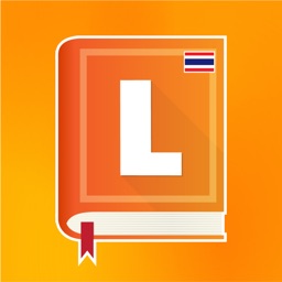 longdo dict词典软件