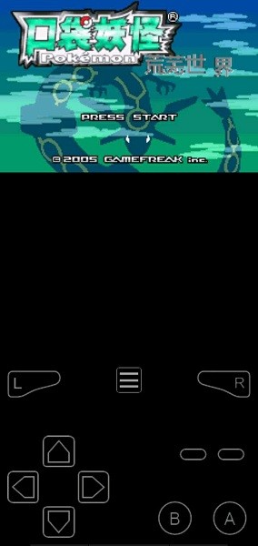 口袋妖怪荒芜世界最终重制版 v2.0.0 安卓版0