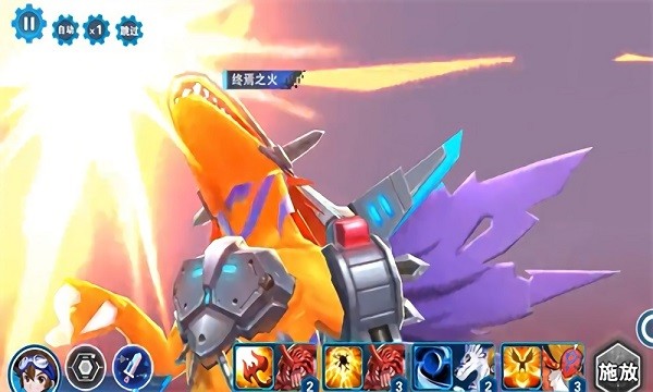 数码宝贝奇幻之旅游戏 v4.1.33.158336 安卓版2