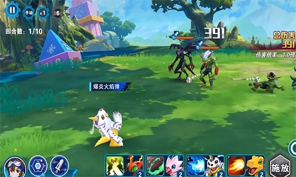 数码宝贝奇幻之旅游戏 v4.1.33.158336 安卓版1