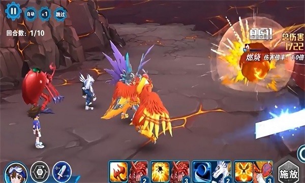 数码宝贝奇幻之旅游戏 v4.1.33.158336 安卓版3