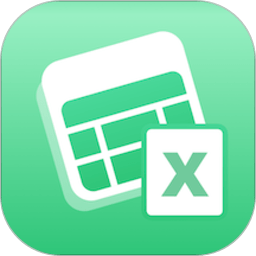 办公软件excel手机版