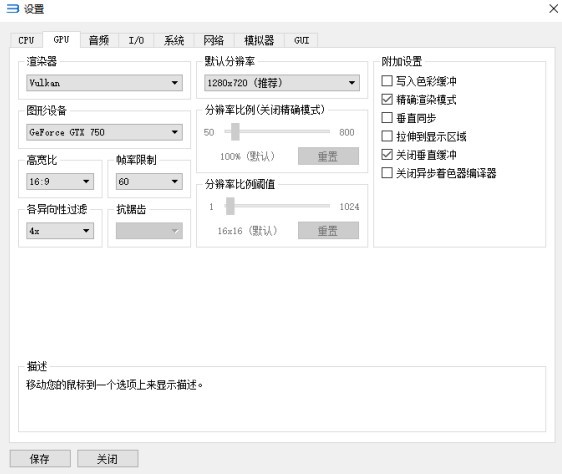 植物大战僵尸ps3双人对战 植物大战僵尸ps3版下载
