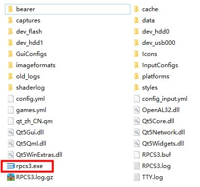 植物大战僵尸ps3双人对战 植物大战僵尸ps3版下载